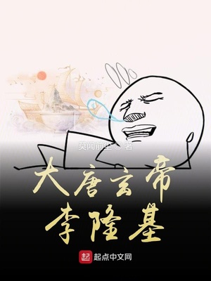 鱼骨吧电影网最新电影