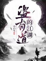 sq66cm电影在线观看