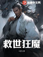 黑夜汉化组吸烟的惩罚