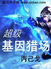 从厨房到卧室 一路做