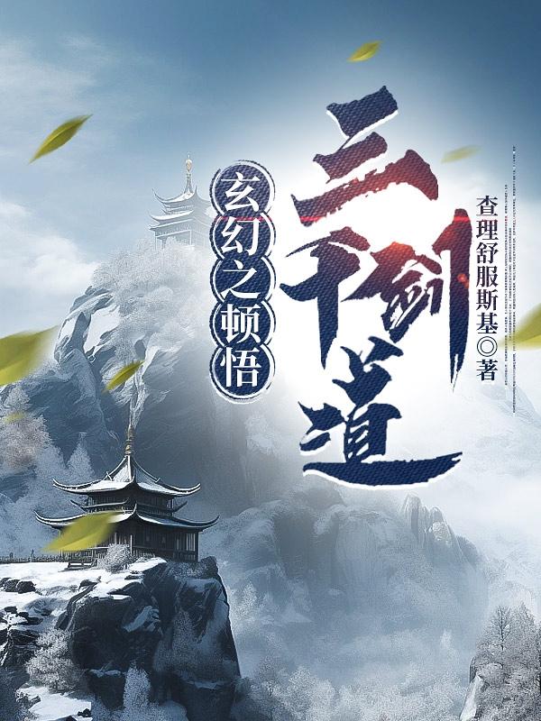 冬月枫种子