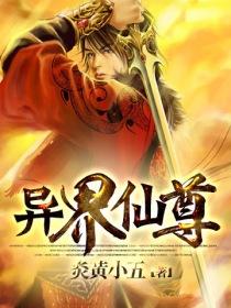 香蕉丝瓜榴莲在线观看
