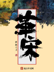 书包网h