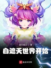 我的小后妈电影韩剧
