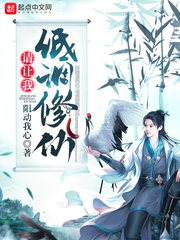 九九青草