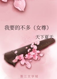 少年onfire第一季