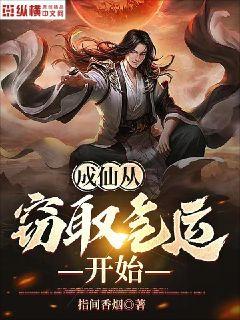 非洲象人族免费视频