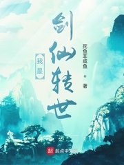 国产美女白嫩嫩在线观看