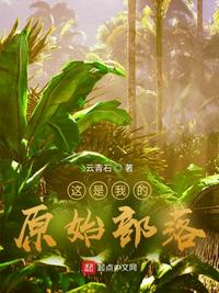 大尺度视频在线观看高清