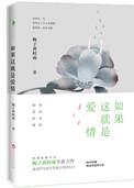 history3奇迹在线观看