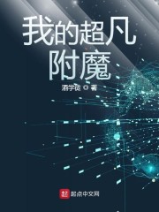 www.黑丝