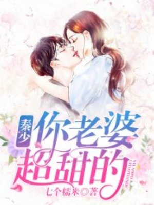 99久高清在线观看视频