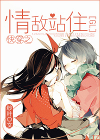 重生之徒弟黑化了怎么破