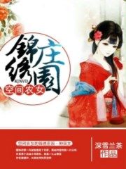 不要了啊啊