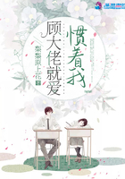 口述