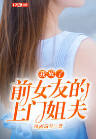 金蛇狂舞简谱