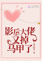 横行霸道之重生古惑仔风暴