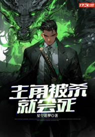 黑兽樱花