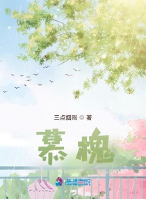 梦幻西游转门派技能对照表