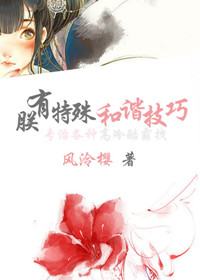 啪x3真实的十九分钟视频