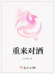 胡秀英丰满的肉体