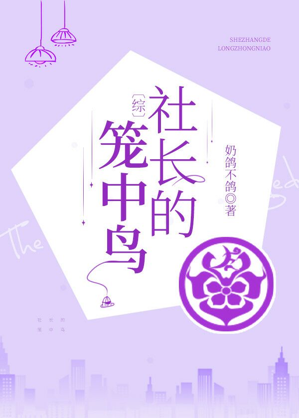老公亲老婆私下是不是真的爱你?
