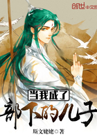 鬼玩人