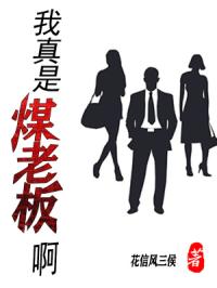 youjombilefree第一次