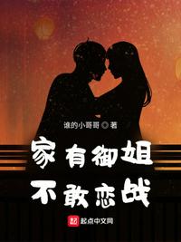 两个人的英雄在线观看