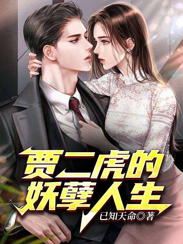 比比影视