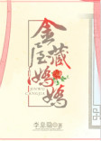www.45gtv.com