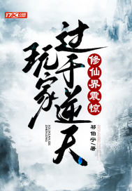 岛国手机版速播免费版
