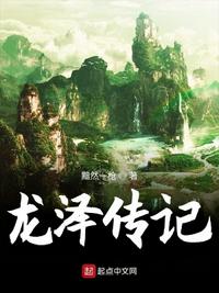 看着镜子里我怎么玩儿你
