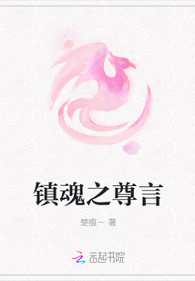 肉片动画手机在线播放