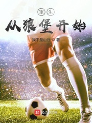 克洛伊费伊