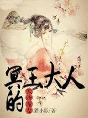 美女一丝一不挂正面