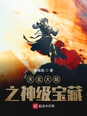 国家底线电视剧