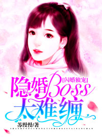k8yy夜魔