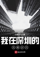 奔跑吧第十一季2024免费观看