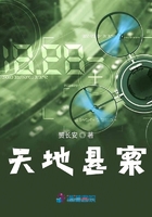 千古玦尘演员表