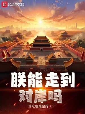 亲嘴视频大全床摸