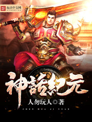 乖乖打开让我检查H