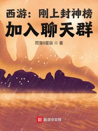 欲韩国版电影