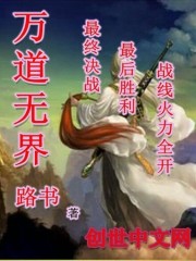 只要你还需要我原唱