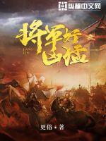 解密档案