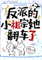 消失的眼角膜2电影免费版