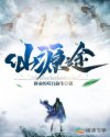 51空间相册