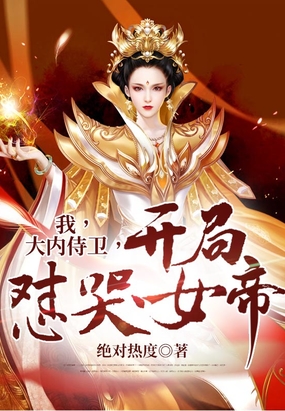 池袋最强作品集