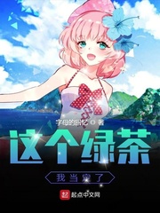 梦想合伙人 电影