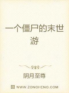 有仇必报系列